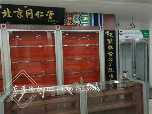 福建北京同仁堂兩門(mén)藥品柜案例